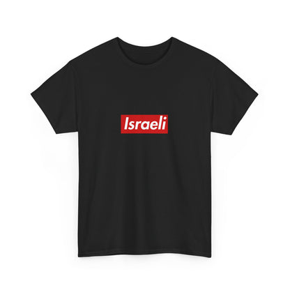 Additional product view of the Israeli Red Wordmark T-Shirt