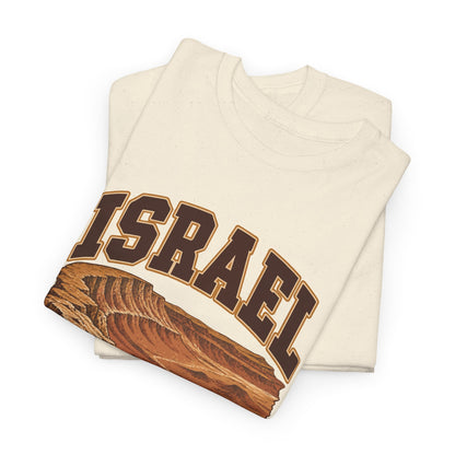 Folded Natural Israel Fresh Prints T-shirt showing dark-brown country lettering and part of the illustration.