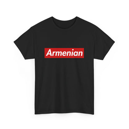Additional product view of the Armenian Red Wordmark T-Shirt