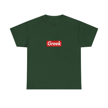 Additional product view of the Greek Red Wordmark T-Shirt