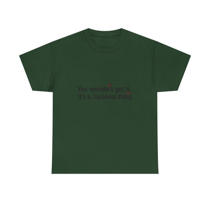 Additional product view of the Japan Japanese Thing T-Shirt